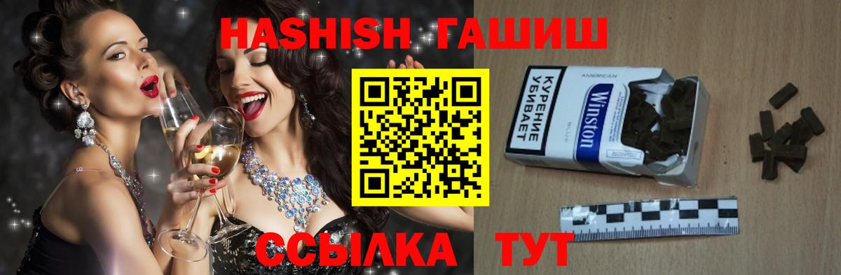 ТГК Грозный