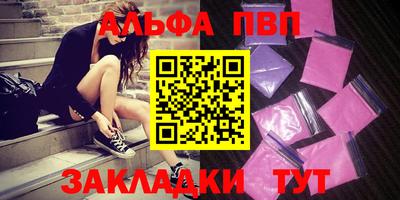 mix Лесосибирск