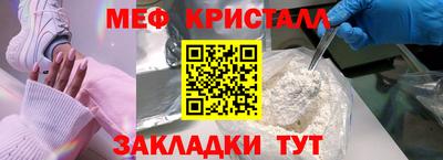 mix Лесосибирск