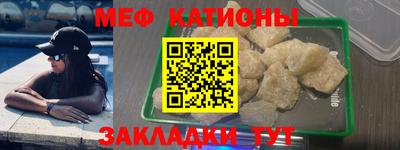 гашишное масло Ликино-Дулёво