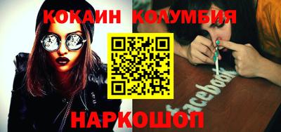 mix Лесосибирск