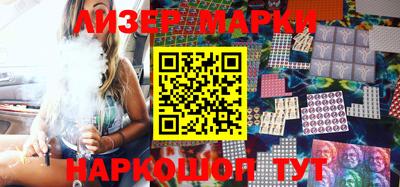 mix Лесосибирск