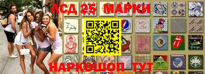 гашишное масло Ликино-Дулёво