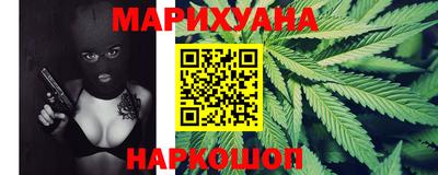 mix Лесосибирск