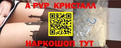 гашишное масло Ликино-Дулёво