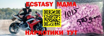 mix Лесосибирск