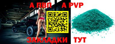 mix Лесосибирск