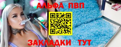 mix Лесосибирск