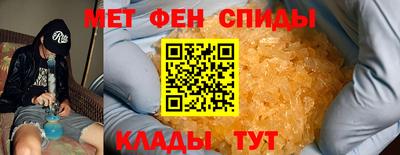 mix Лесосибирск