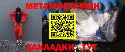гашишное масло Ликино-Дулёво