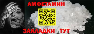 гашишное масло Ликино-Дулёво