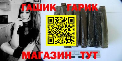 mix Лесосибирск