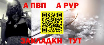 mix Лесосибирск