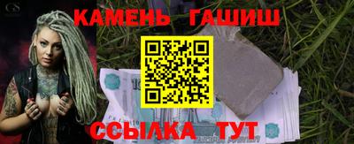 mix Лесосибирск