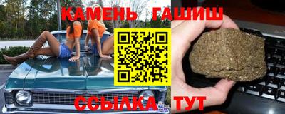 mix Лесосибирск