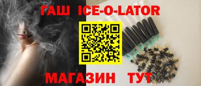 mix Лесосибирск