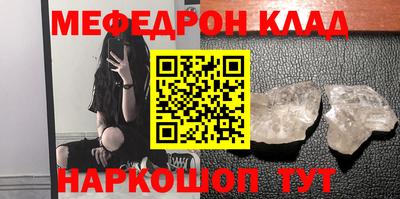 mix Лесосибирск