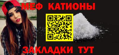 mix Лесосибирск