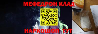 mix Лесосибирск